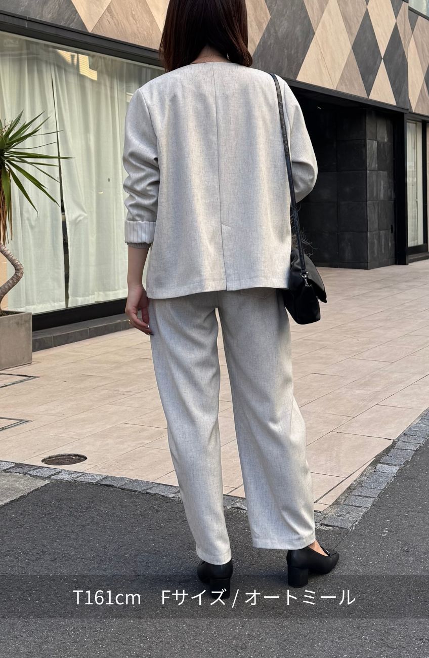 ストレッチカーブパンツ