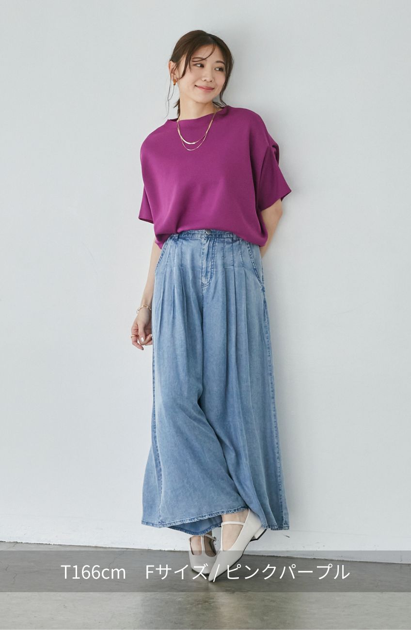 超軽量アップスリーブプルオーバー