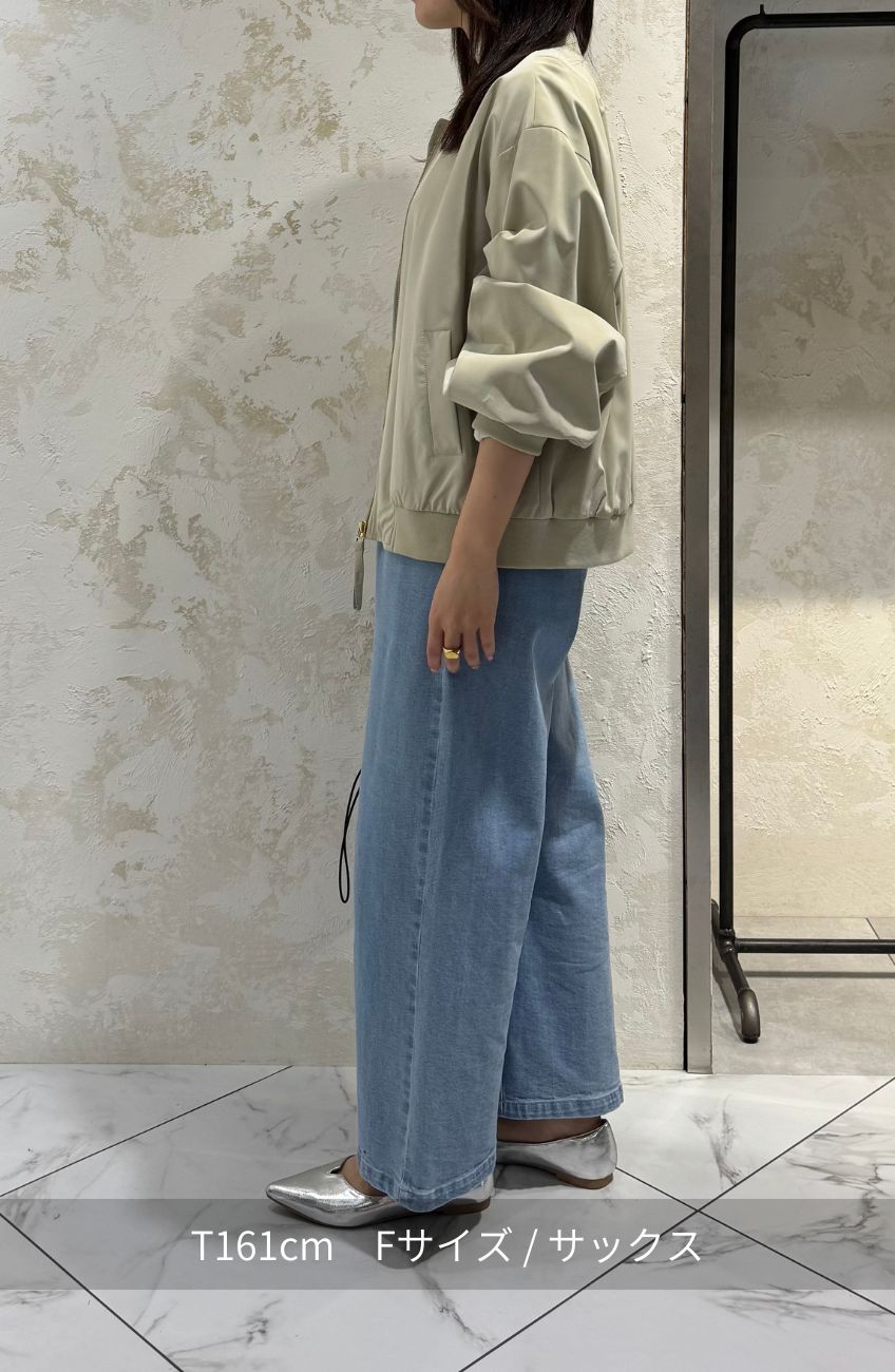 ストレッチタックストレートパンツ