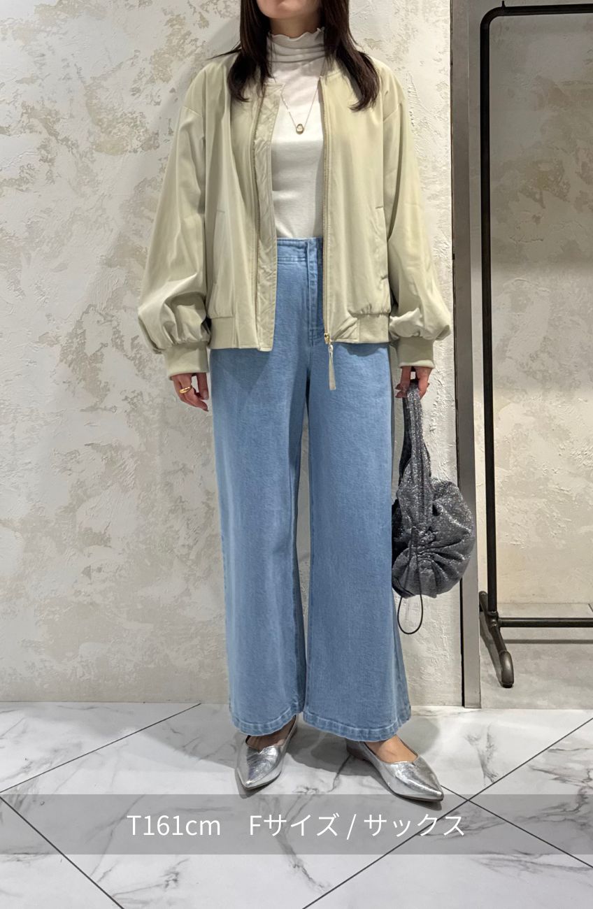 ストレッチタックストレートパンツ