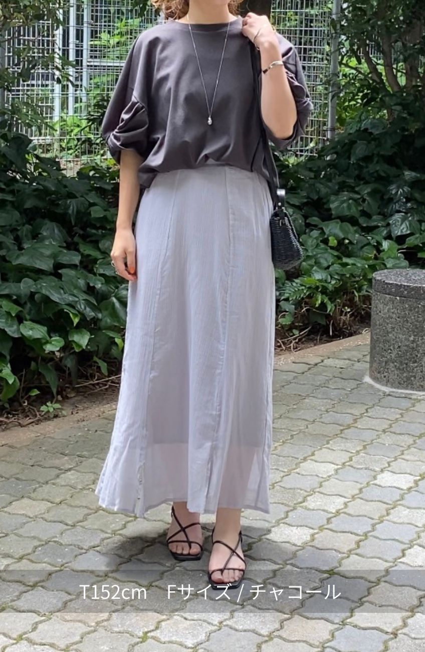 ツイストスリーブドロップショルダープルオーバー