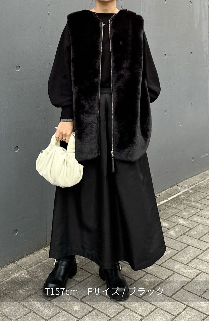 エコファー×ムートンチュニックベスト