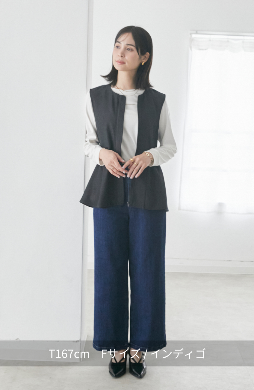 ストレッチタックストレートパンツ