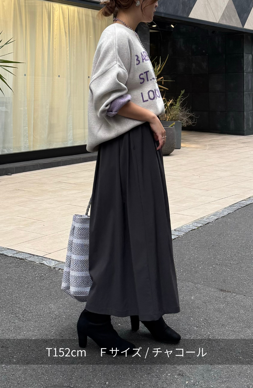 化繊ストレッチタックスカート