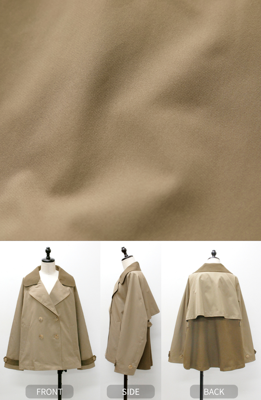 バイカラーショートトレンチコート