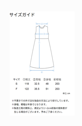[なめらかで肌離れの良い涼感素材] 2WAYピンタックパネルワンピース