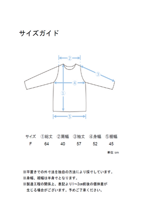 スーパーストレッチVネックプルオーバー