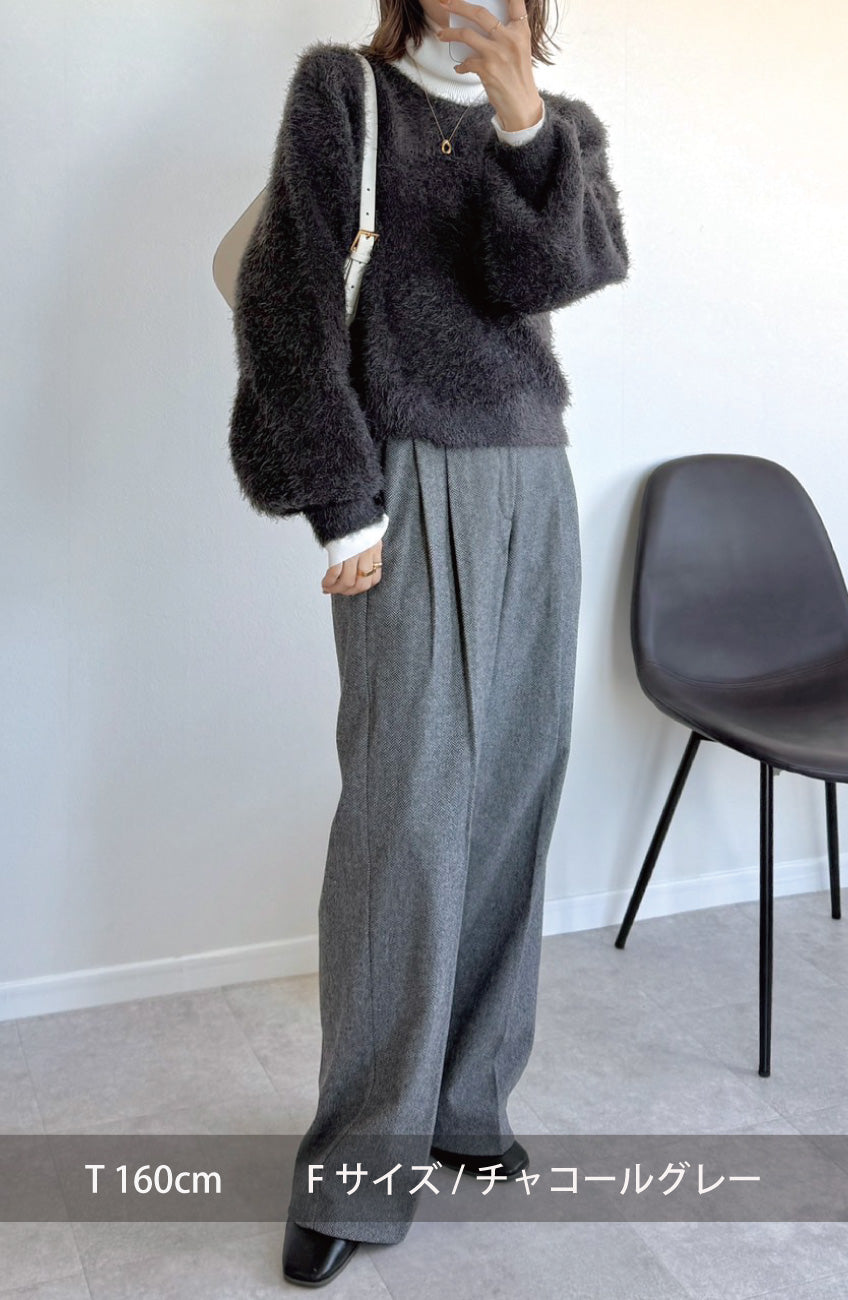 ダブルフェイスシャギーランタンスリーブプルオーバー