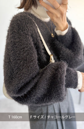 ダブルフェイスシャギーランタンスリーブプルオーバー