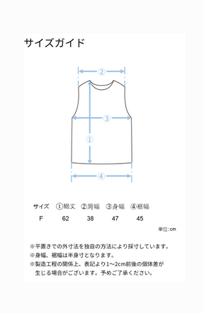 [コーデSET] ナイロンプレートスカーフ付プルオーバー＋EC限定TRドロストオールインワン
