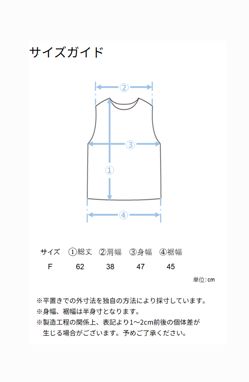 [コーデSET] ナイロンプレートスカーフ付プルオーバー＋EC限定TRドロストオールインワン
