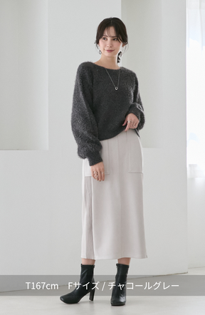 ダブルフェイスシャギーランタンスリーブプルオーバー