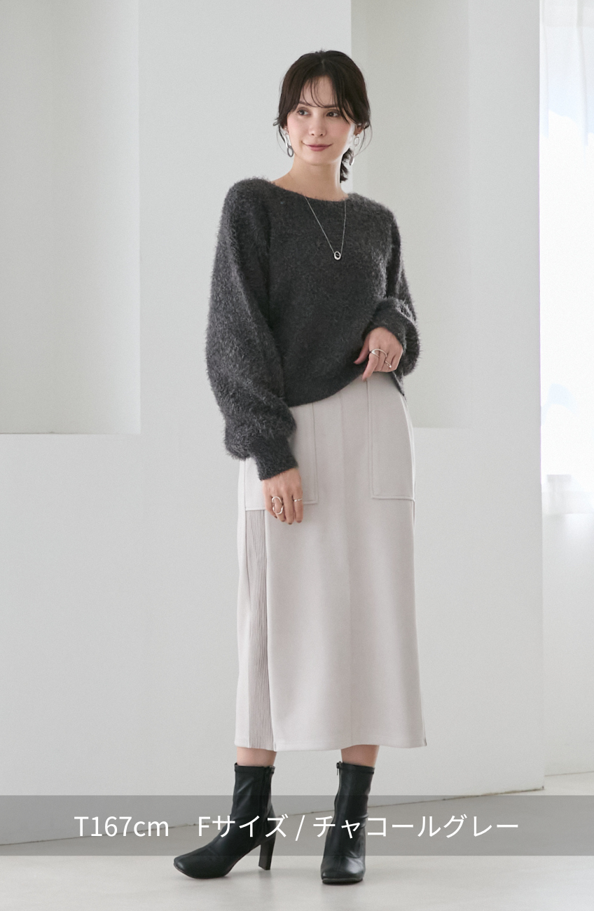 ダブルフェイスシャギーランタンスリーブプルオーバー