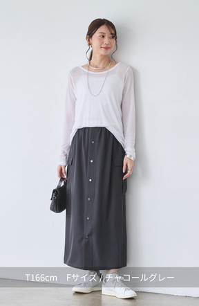 クレープドットボタンスカート