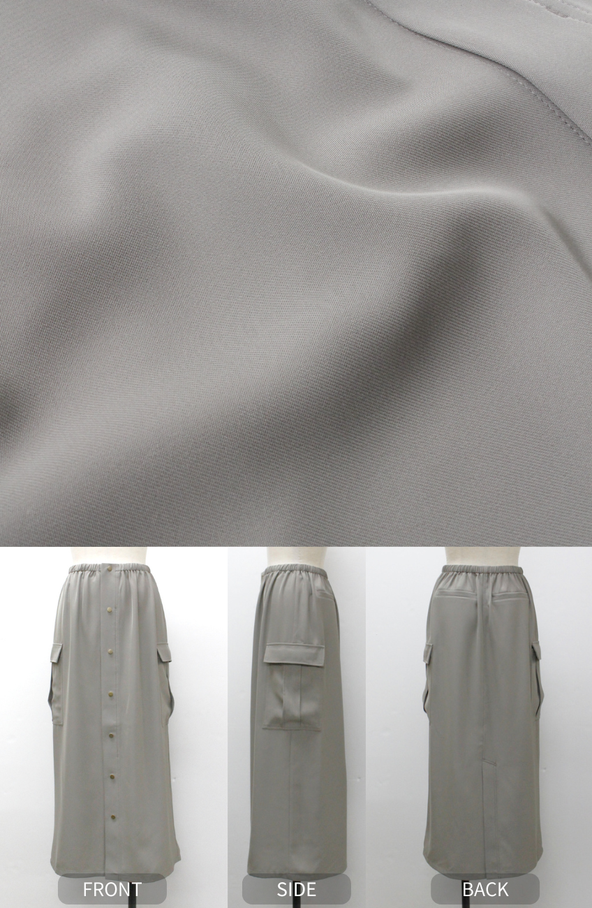 クレープドットボタンスカート