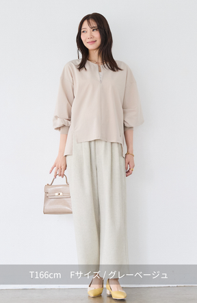 [acoさんコラボ] CICA配合サークルストレッチコクーンシルエットプルオーバー