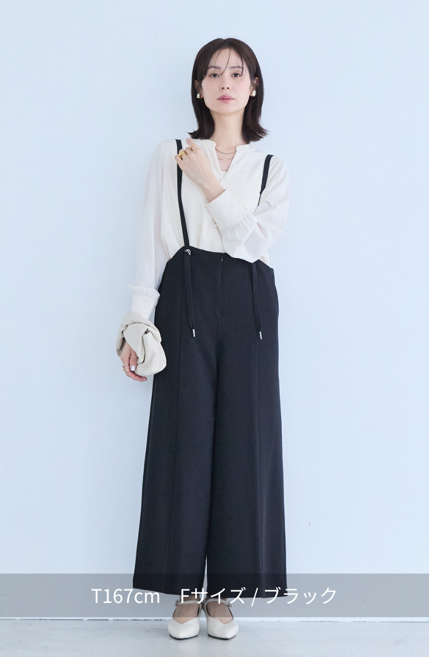 EC限定　TRドロストオールインワン