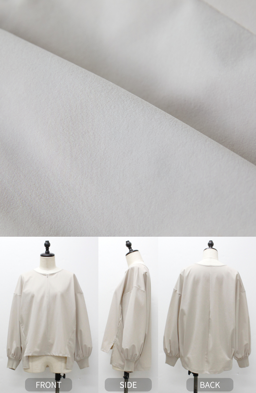 [acoさんコラボ] CICA配合サークルストレッチコクーンシルエットプルオーバー