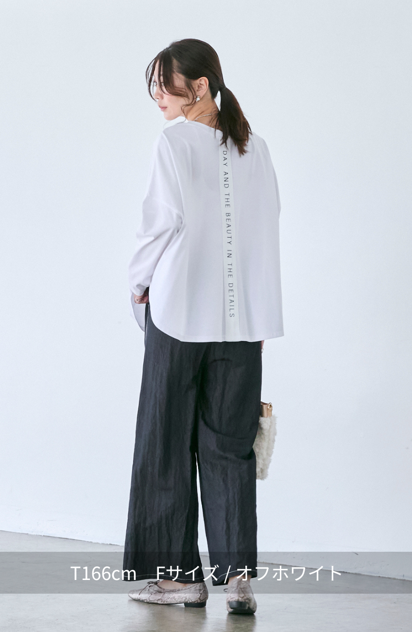 Breeze Cotton 2WAYバックロゴプルオーバー