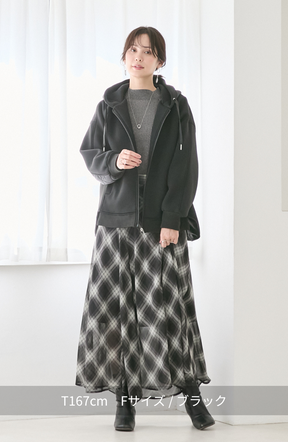 モスダンボール中綿切替フードジャケット