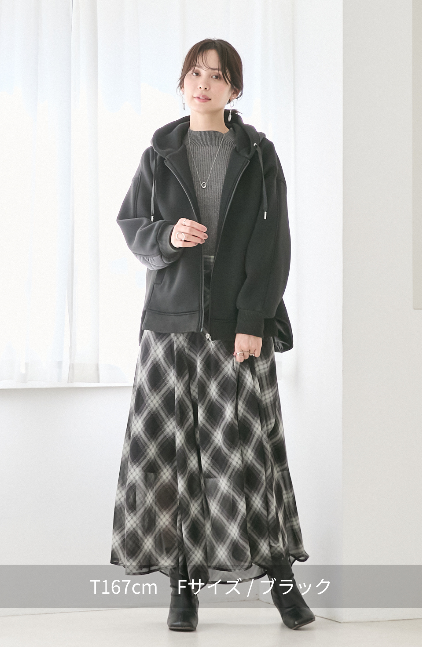 モスダンボール中綿切替フードジャケット