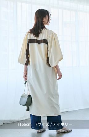 EC限定　バックヨークテープシャツワンピース