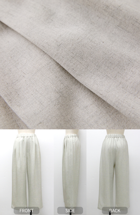 メランジゆるテーパードパンツ