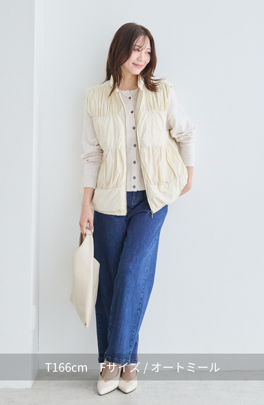 ウォッシャブルバイヤスリブカーディガン