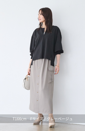 クレープドットボタンスカート