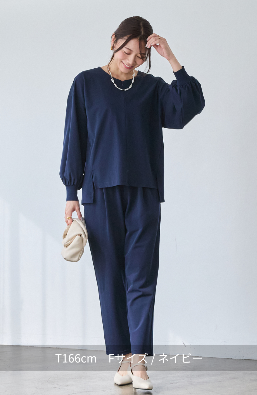 [acoさんコラボ] CICA配合サークルストレッチコクーンシルエットプルオーバー