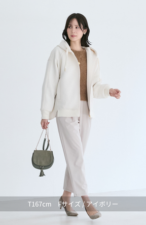 モスダンボール中綿切替フードジャケット