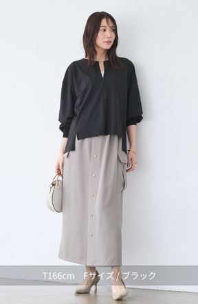 [acoさんコラボ] CICA配合サークルストレッチコクーンシルエットプルオーバー