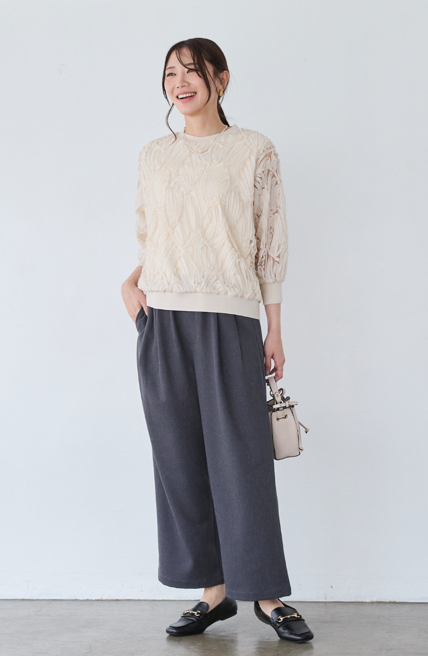 メランジゆるテーパードパンツ