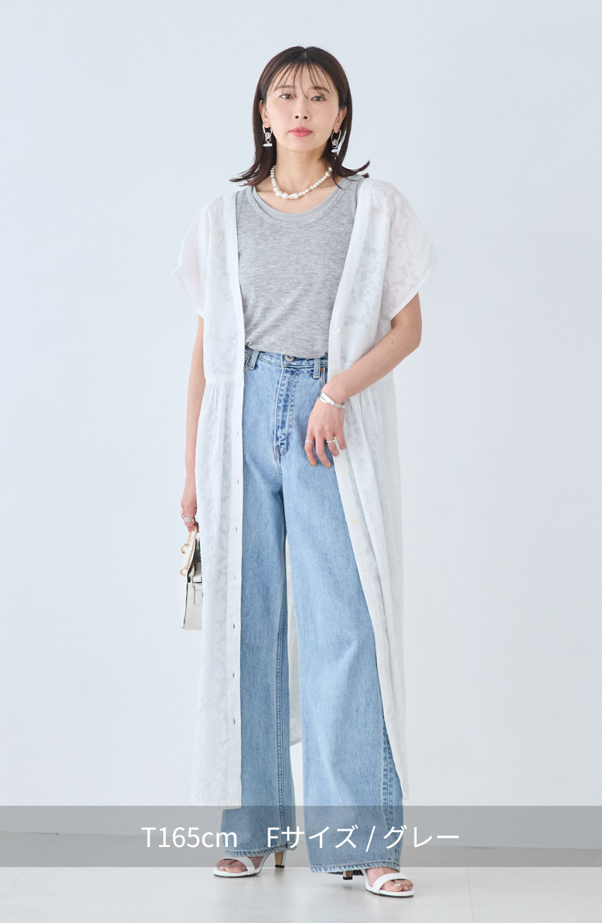 シアーフライス×チュールレイヤードタンクトップ