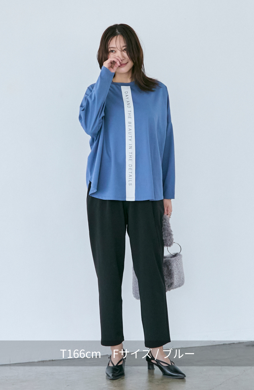 Breeze Cotton 2WAYバックロゴプルオーバー