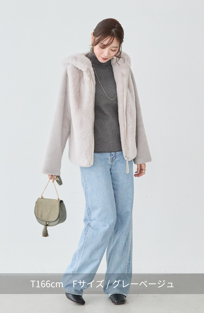 エコファー×ムートンジャケット