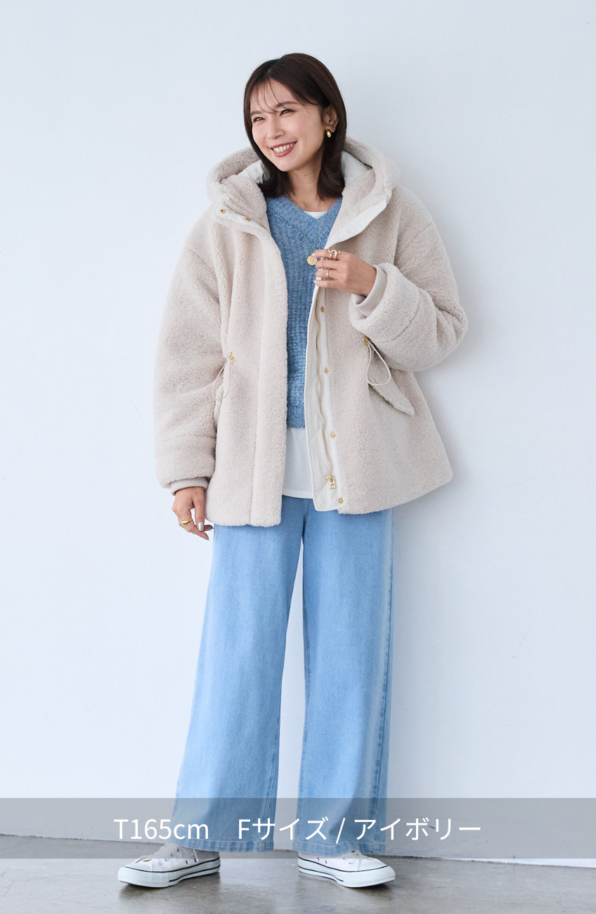 ボアドロストモッズコート