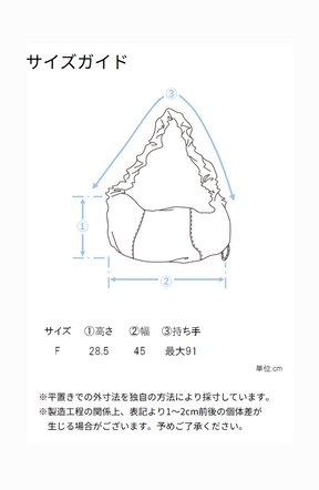エナメルフリルショルダーBag