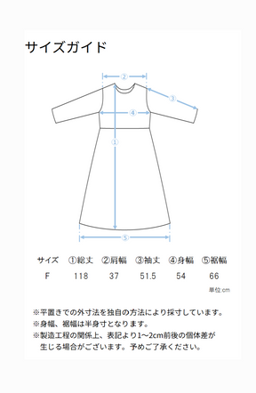 EC限定　バックヨークテープシャツワンピース