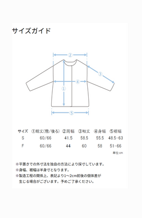EC限定　ストレッチカシュネックピュアダウン