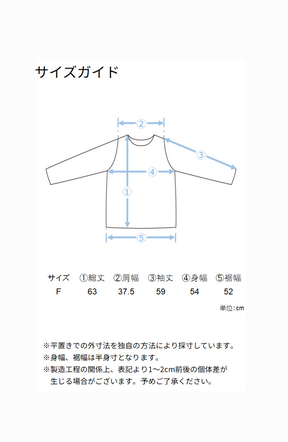 ダンボールツイルスカーフフーディ