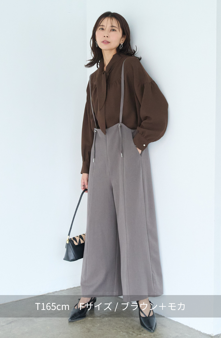 [コーデSET] シルクライクボウタイブラウス＋EC限定 TRドロストオールインワン