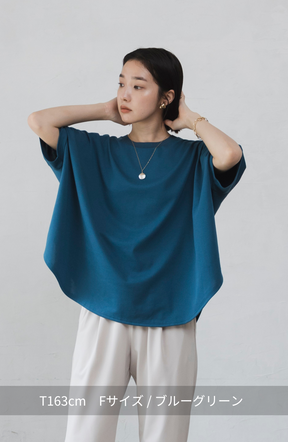 ポンチローマバックロゴTシャツ