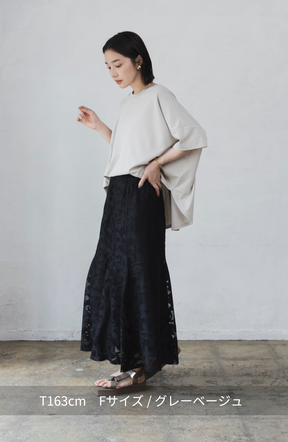 ポンチローマバックロゴTシャツ