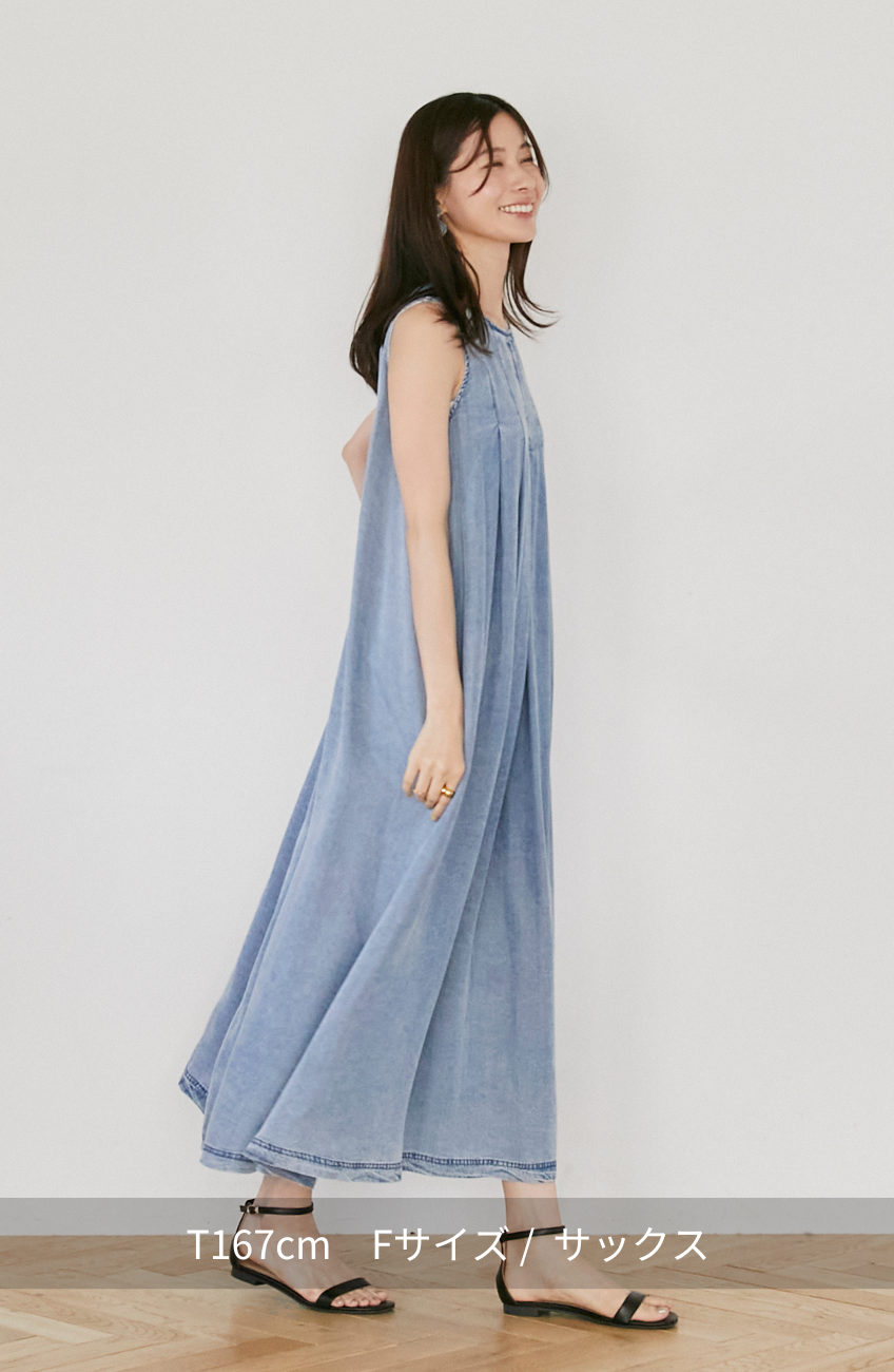 バイオシルクパウダー加工ジップワンピース|FURRY、REYELL公式 バイオシルクパウダー加工ジップワンピース|FURRY、REYELL公式