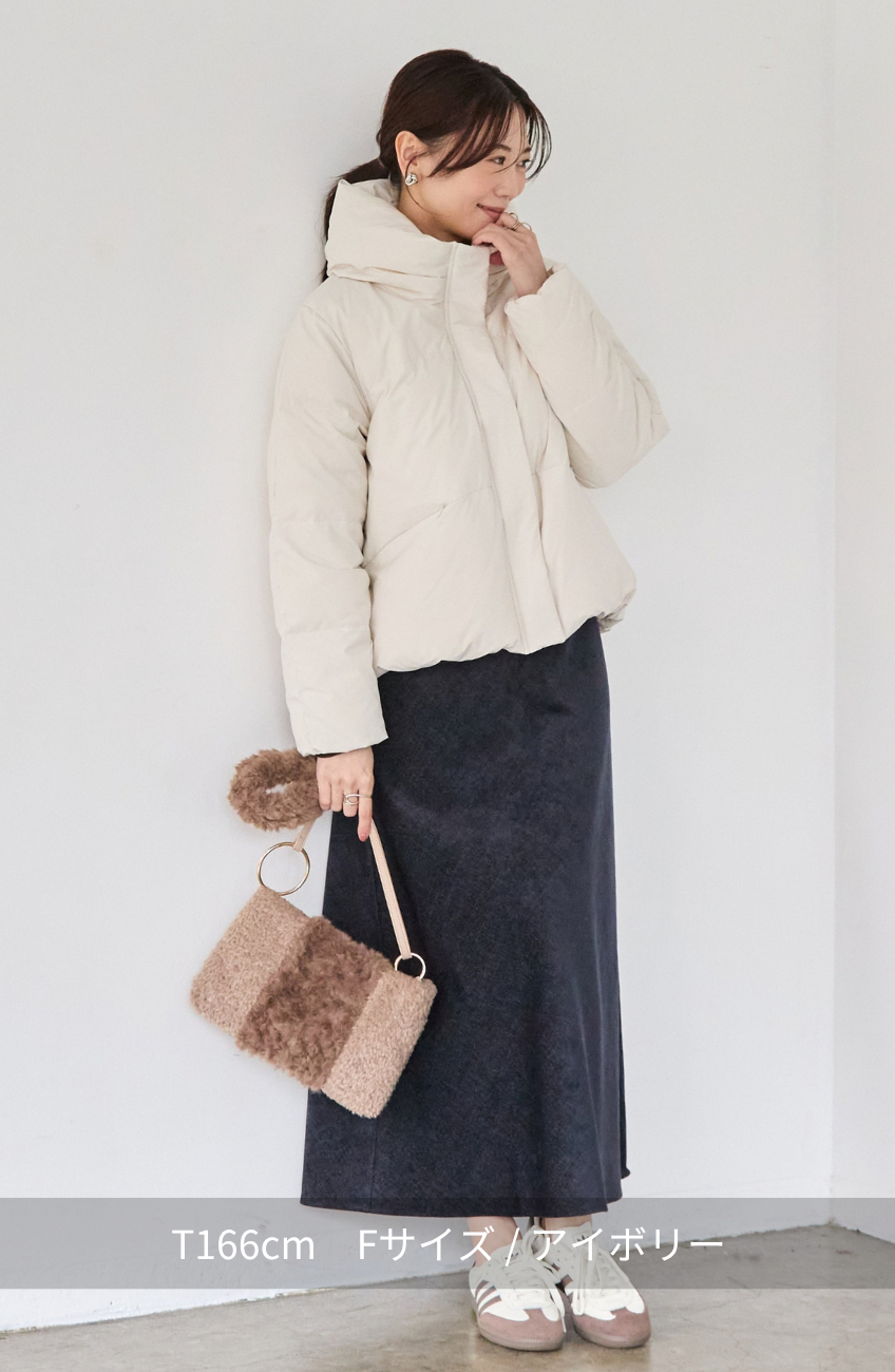 ストレッチカシュネックピュアダウン