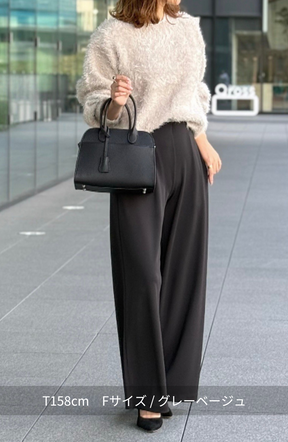 ダブルフェイスシャギーランタンスリーブプルオーバー