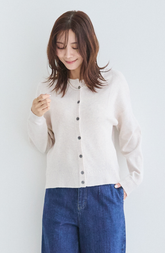 ウォッシャブルバイヤスリブカーディガン