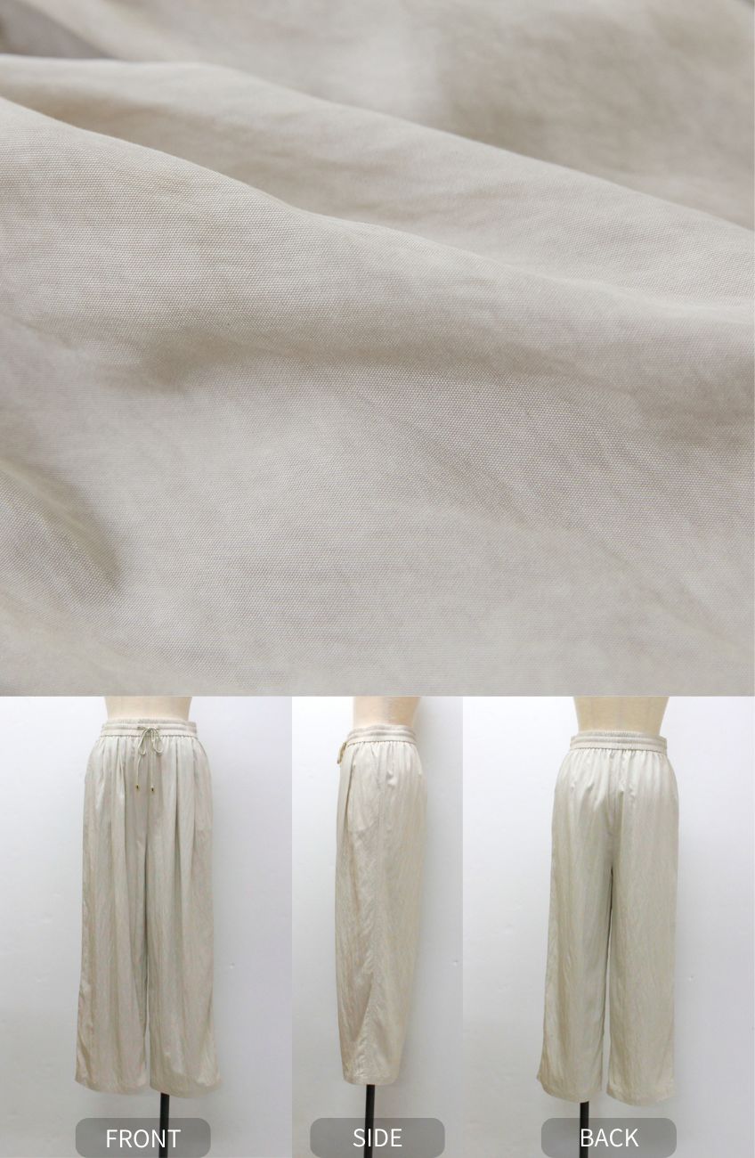 レーヨンナイロンイージーパンツ