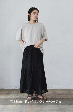 ポンチローマバックロゴTシャツ